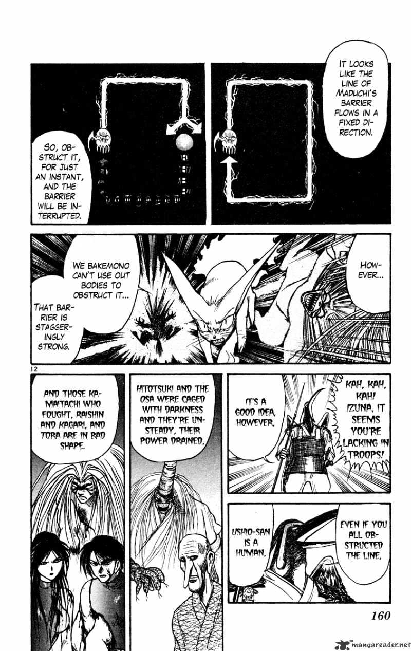 Ushio And Tora - Chapter 207 : Izuna S One Second