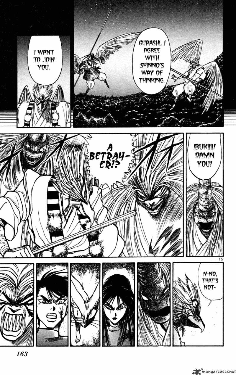 Ushio And Tora - Chapter 207 : Izuna S One Second