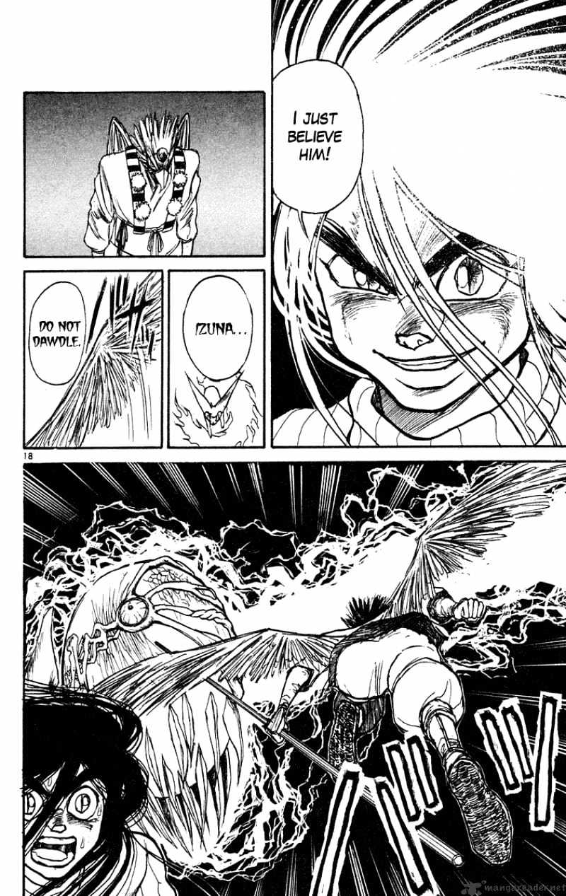 Ushio And Tora - Chapter 207 : Izuna S One Second