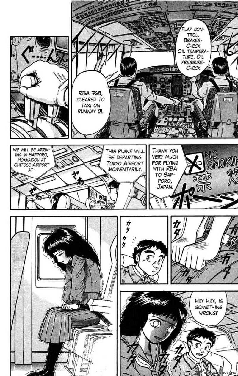 Ushio And Tora - Chapter 30 : He's In The Sky Part 2 Take Off