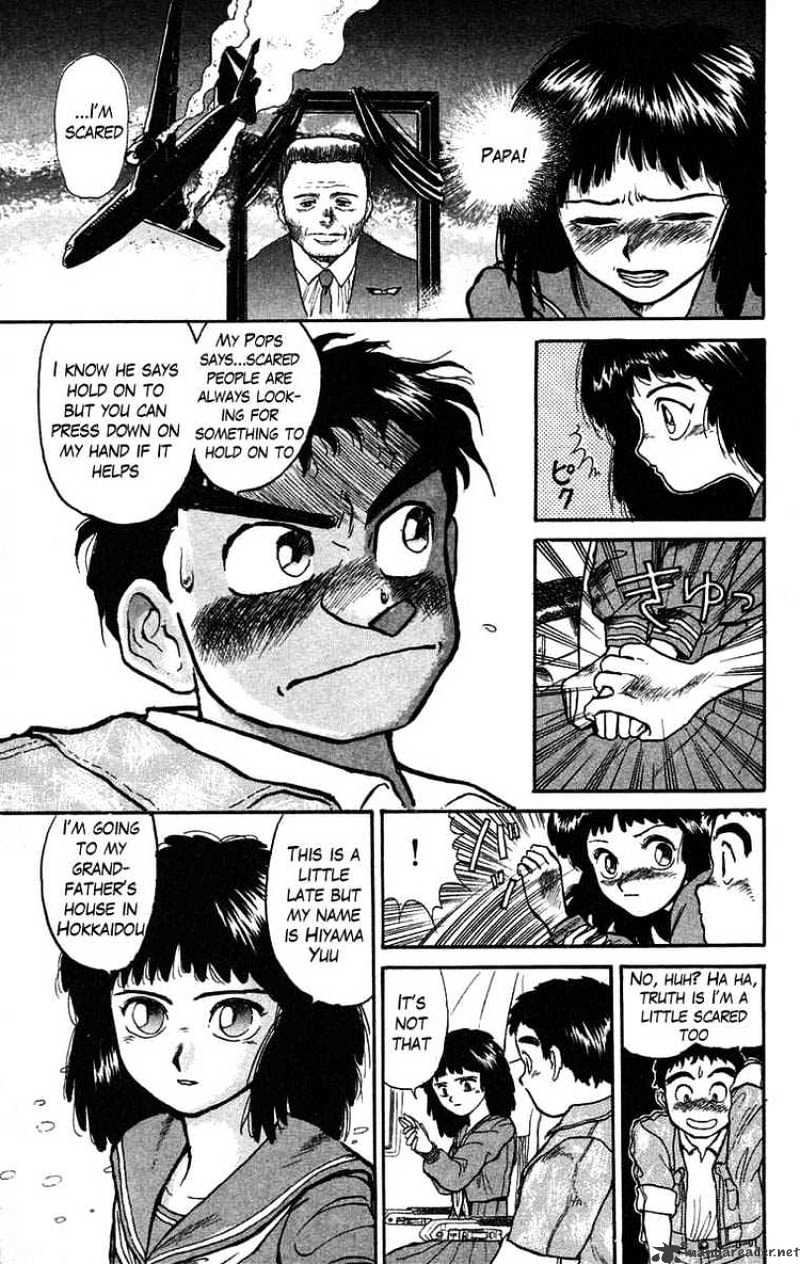 Ushio And Tora - Chapter 30 : He's In The Sky Part 2 Take Off