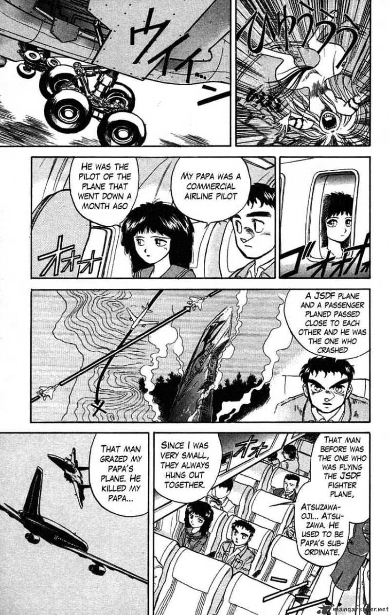 Ushio And Tora - Chapter 30 : He's In The Sky Part 2 Take Off