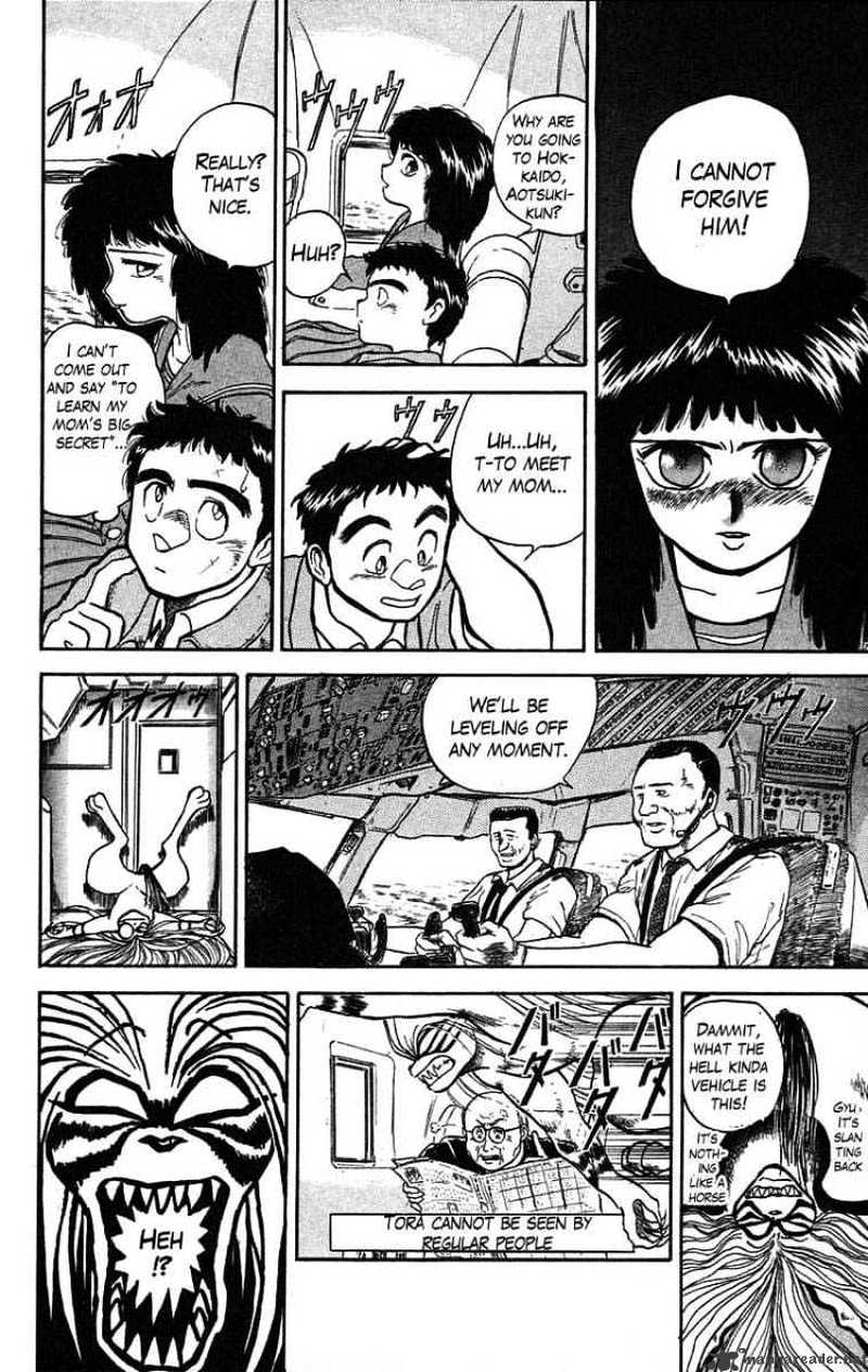 Ushio And Tora - Chapter 30 : He's In The Sky Part 2 Take Off