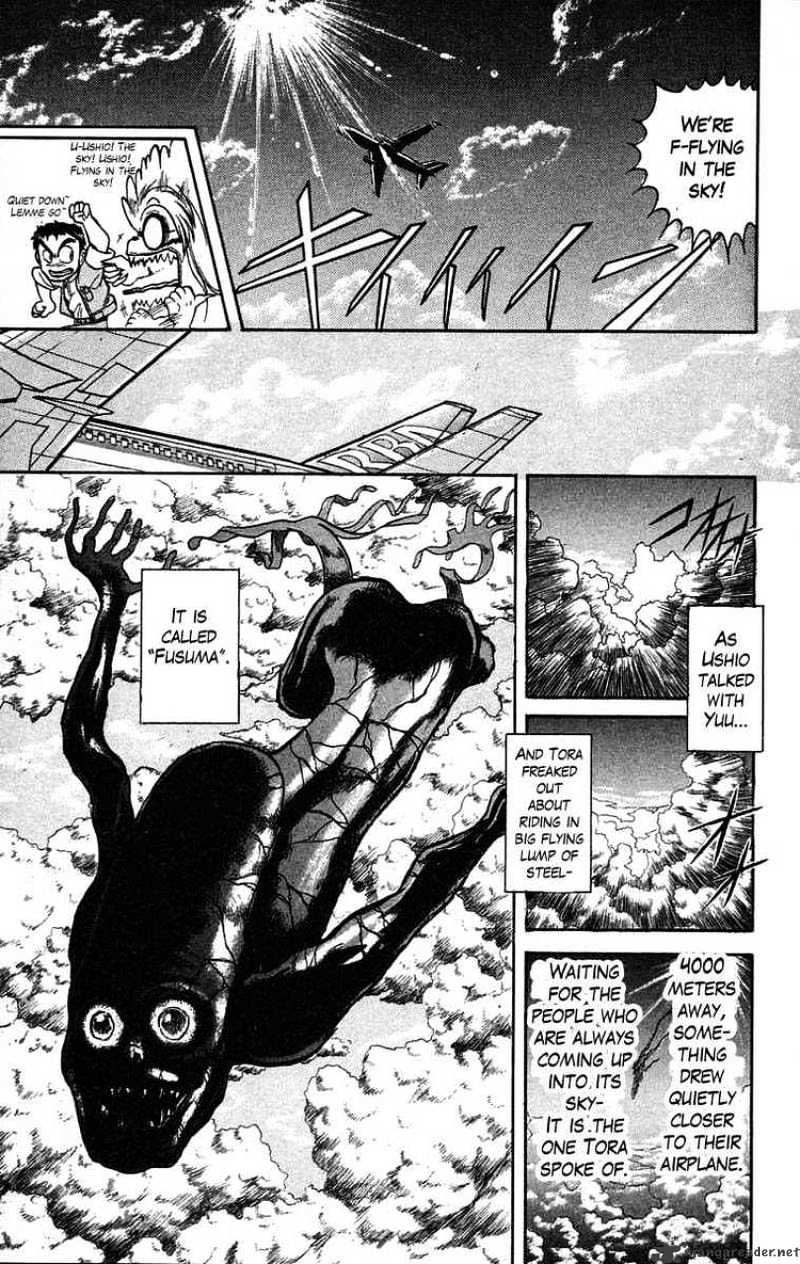 Ushio And Tora - Chapter 30 : He's In The Sky Part 2 Take Off