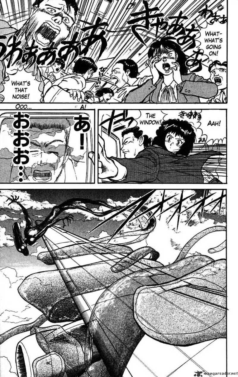 Ushio And Tora - Chapter 30 : He's In The Sky Part 2 Take Off