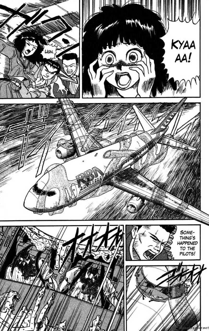 Ushio And Tora - Chapter 30 : He's In The Sky Part 2 Take Off