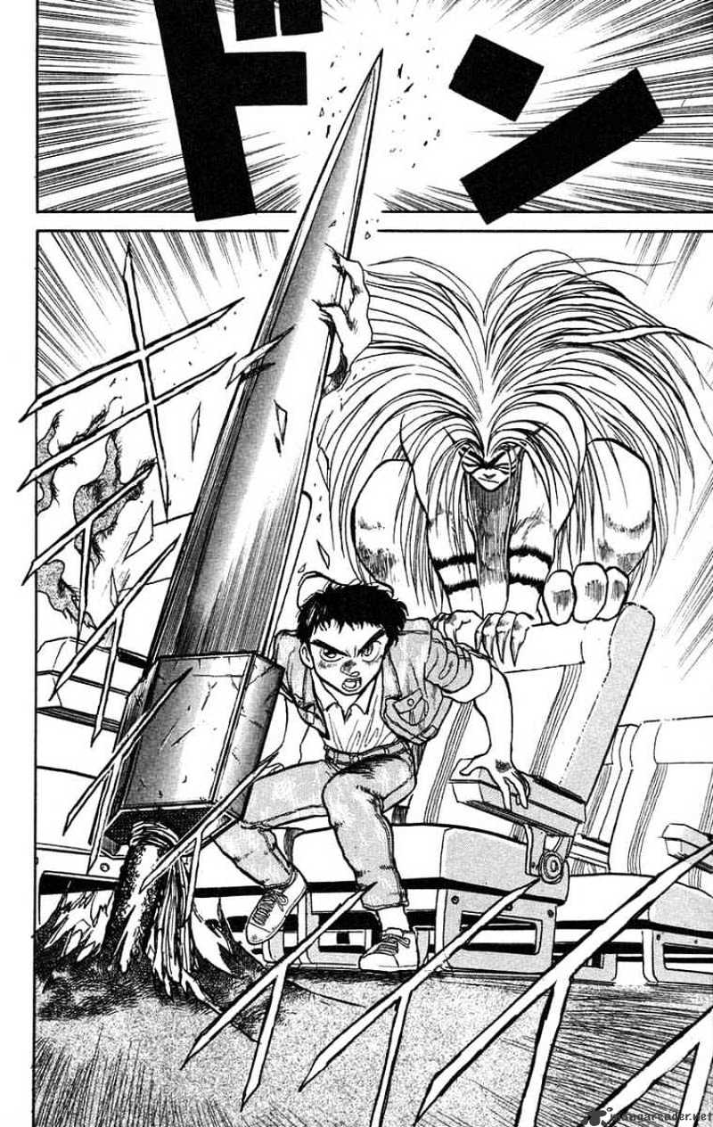 Ushio And Tora - Chapter 30 : He's In The Sky Part 2 Take Off