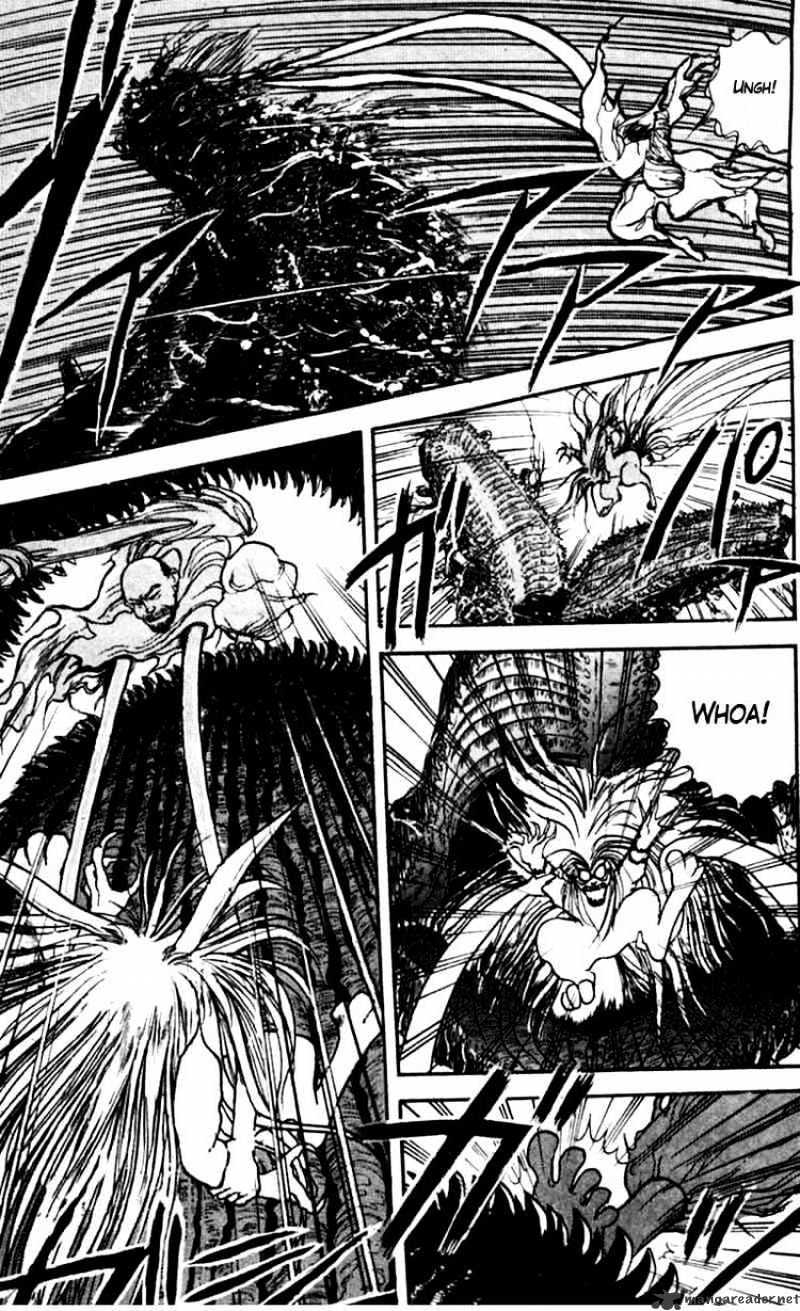 Ushio And Tora - Chapter 21 : Tora And Asako Get Eaten