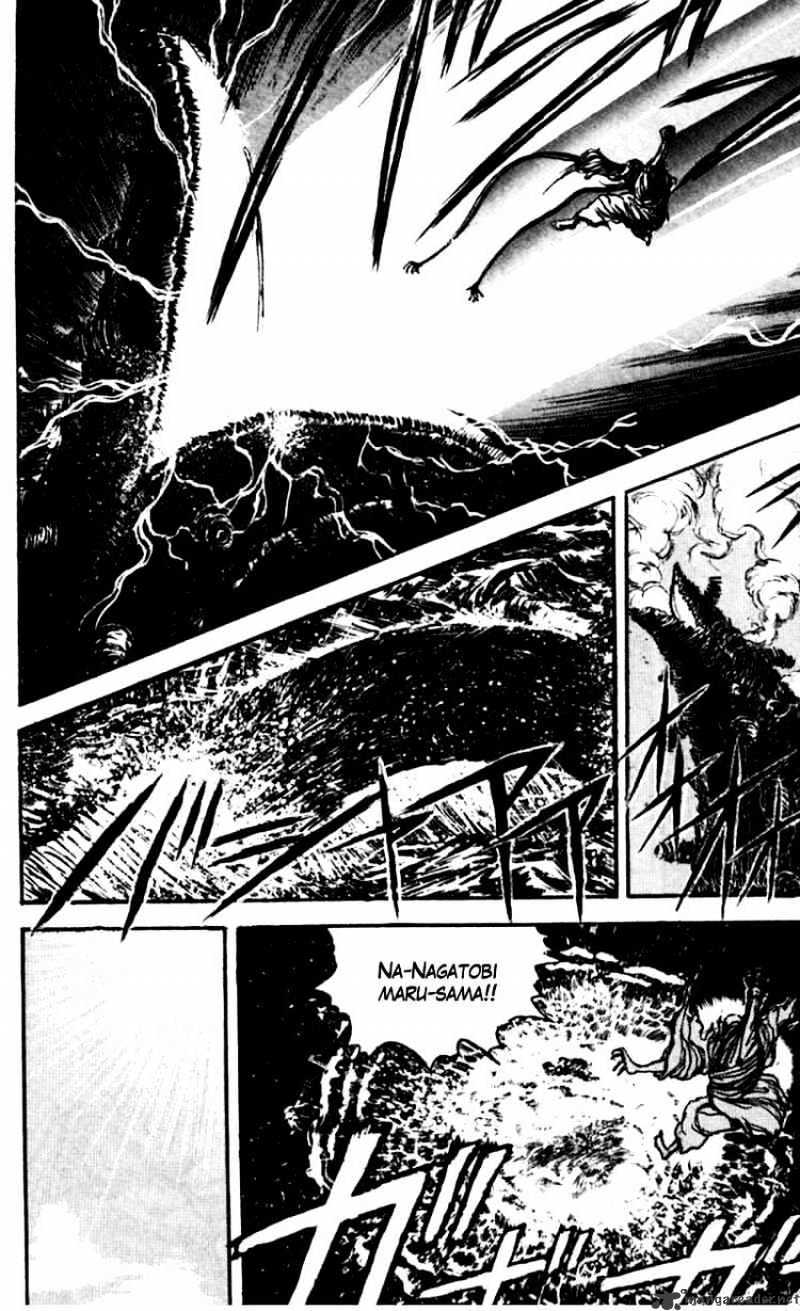 Ushio And Tora - Chapter 21 : Tora And Asako Get Eaten