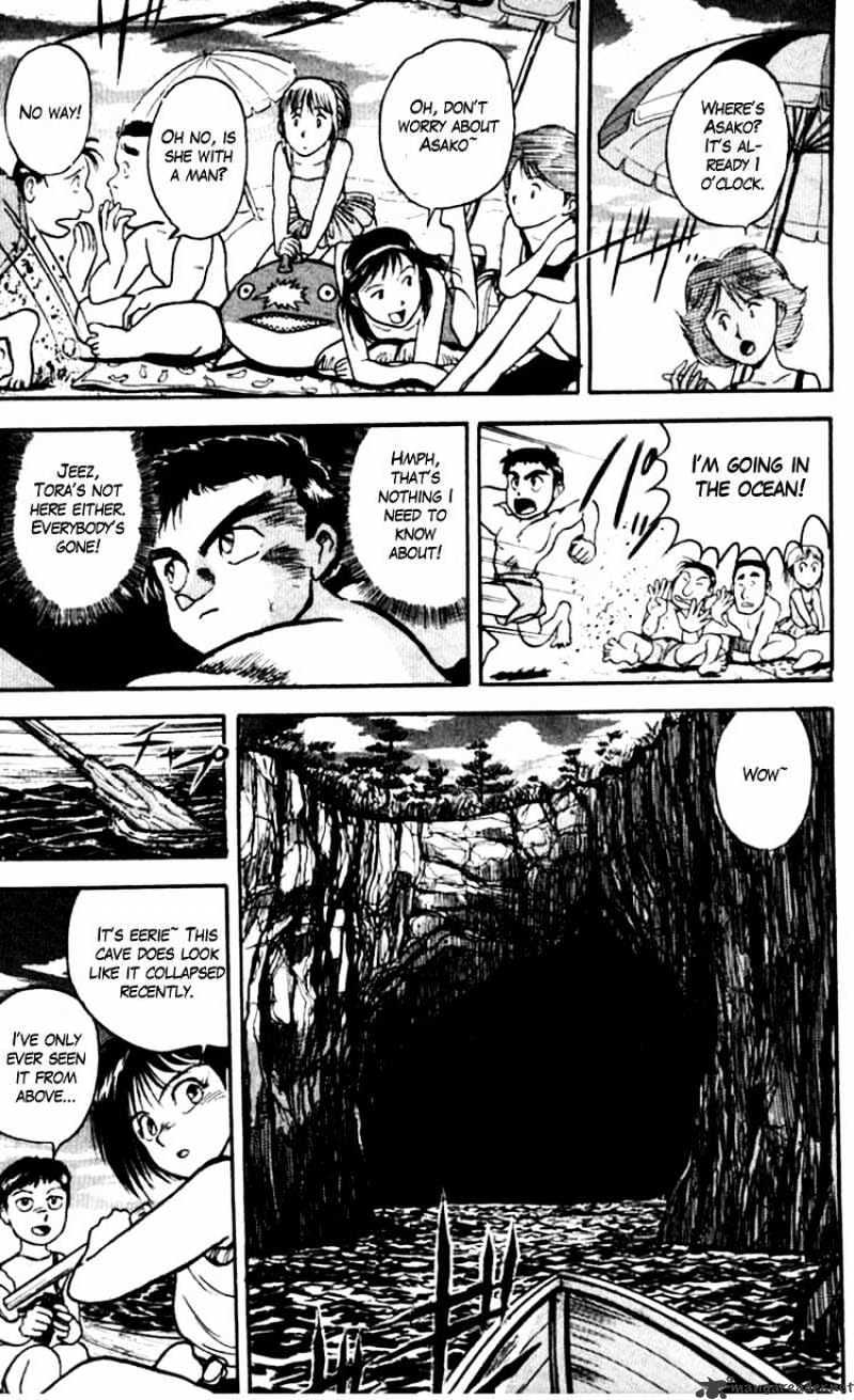 Ushio And Tora - Chapter 21 : Tora And Asako Get Eaten