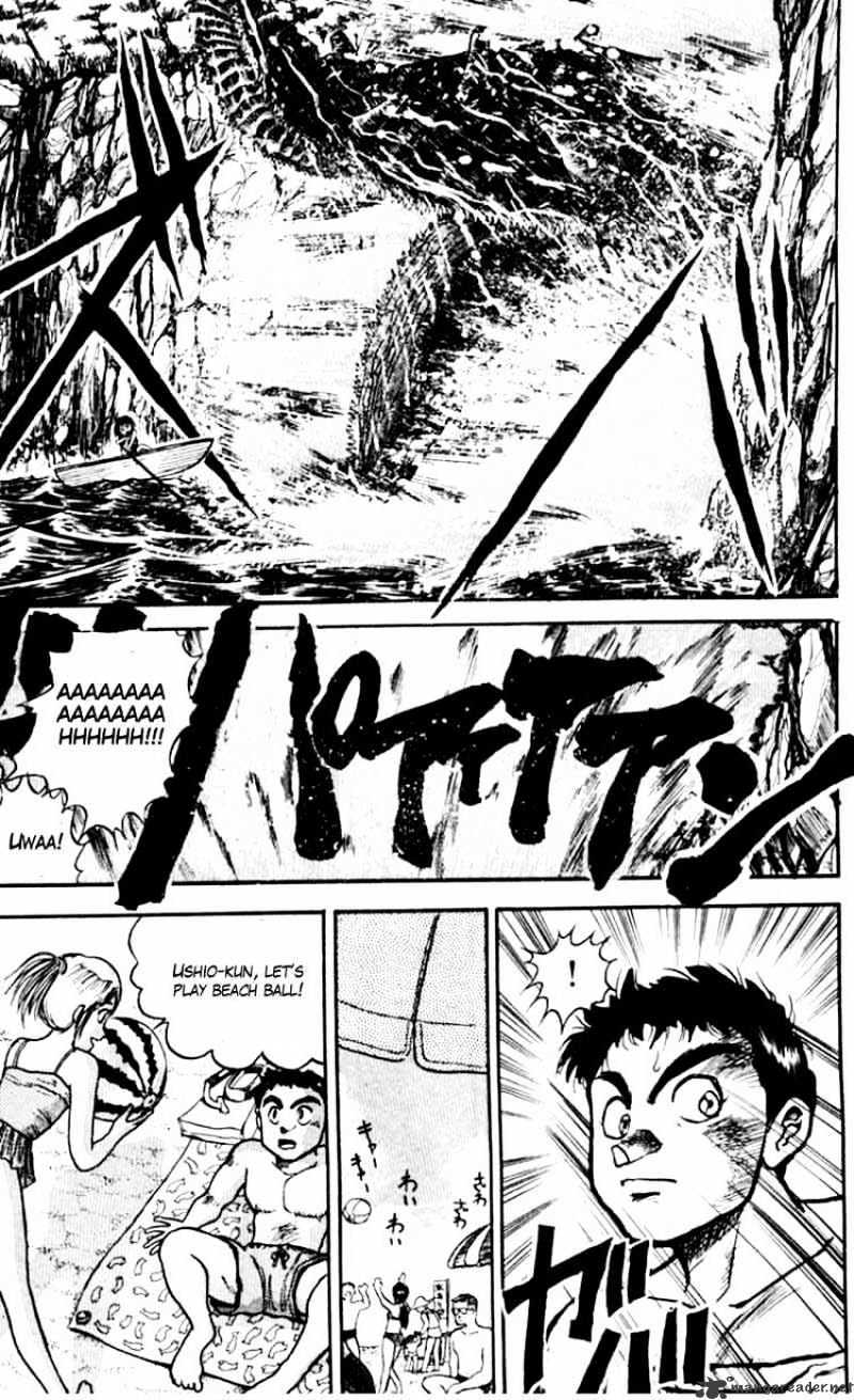 Ushio And Tora - Chapter 21 : Tora And Asako Get Eaten