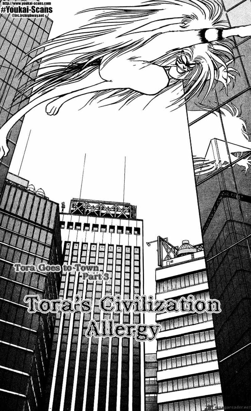 Ushio And Tora - Chapter 11 : Tora's Civilization Allergy