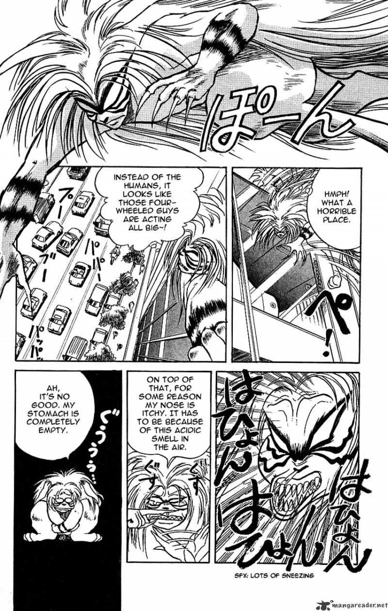 Ushio And Tora - Chapter 11 : Tora's Civilization Allergy