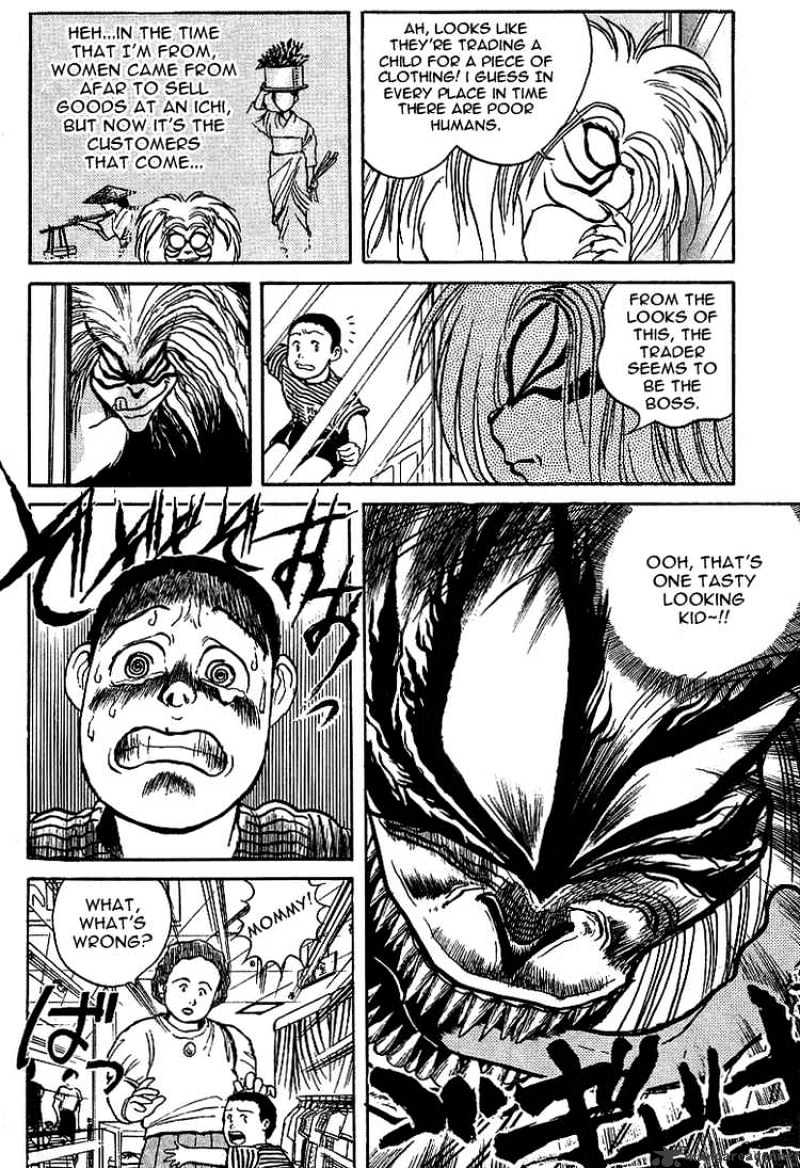 Ushio And Tora - Chapter 11 : Tora's Civilization Allergy