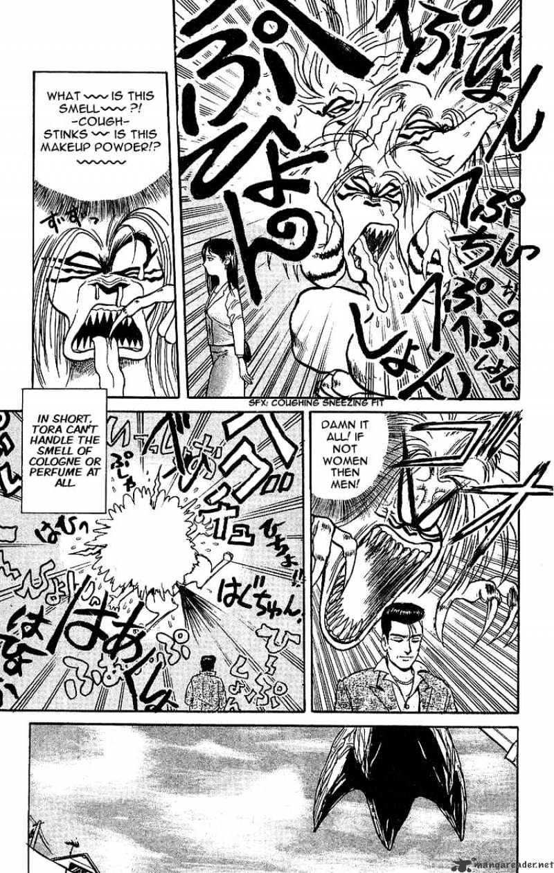 Ushio And Tora - Chapter 11 : Tora's Civilization Allergy