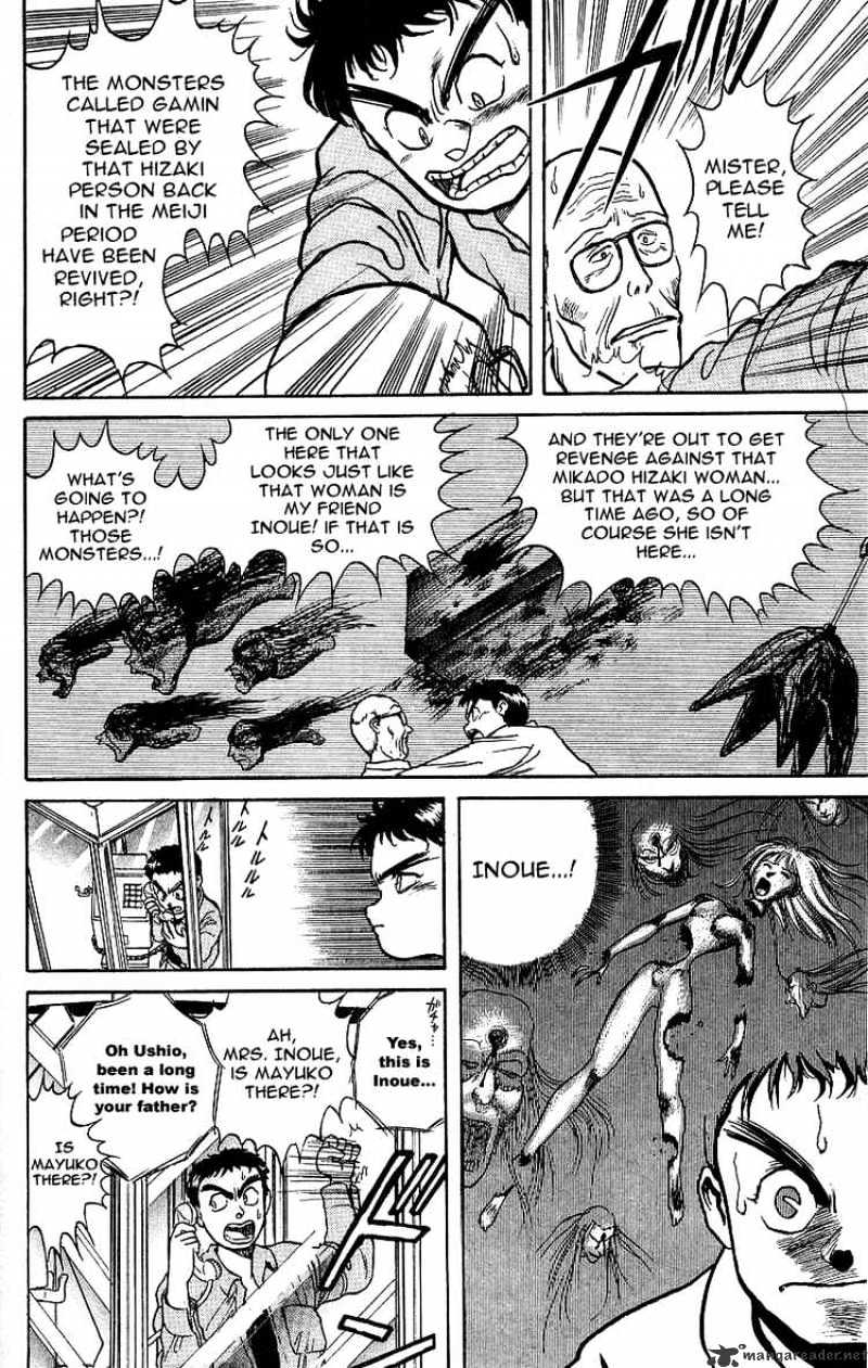 Ushio And Tora - Chapter 11 : Tora's Civilization Allergy