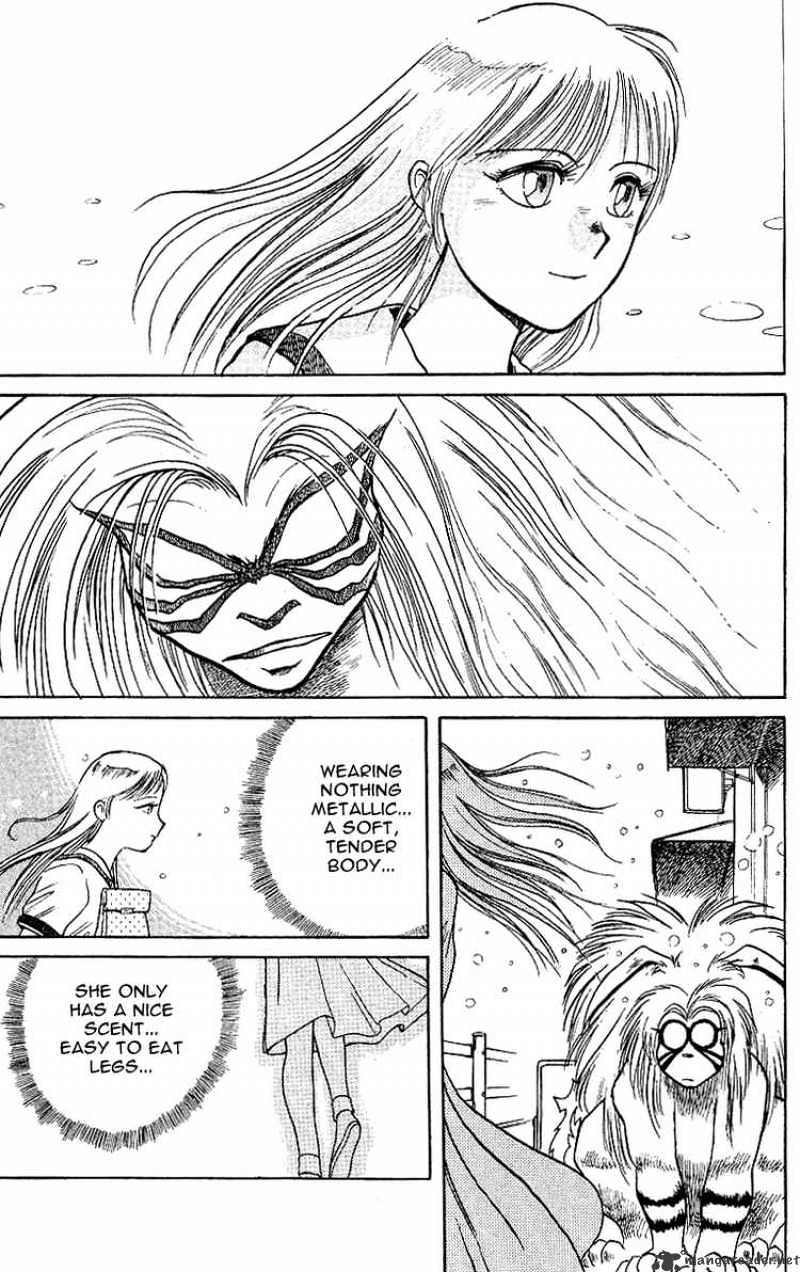 Ushio And Tora - Chapter 11 : Tora's Civilization Allergy