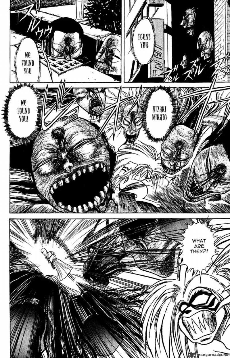 Ushio And Tora - Chapter 11 : Tora's Civilization Allergy