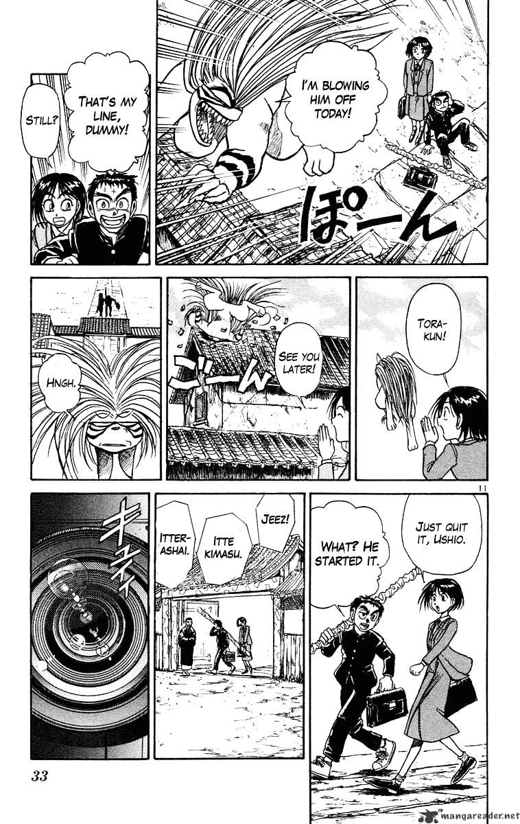 Ushio And Tora - Chapter 220 : Kidnapping