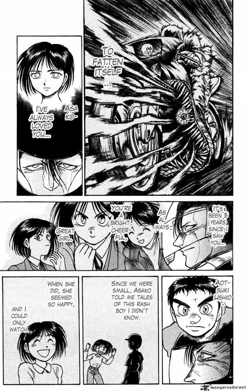 Ushio And Tora - Chapter 135 : Attack