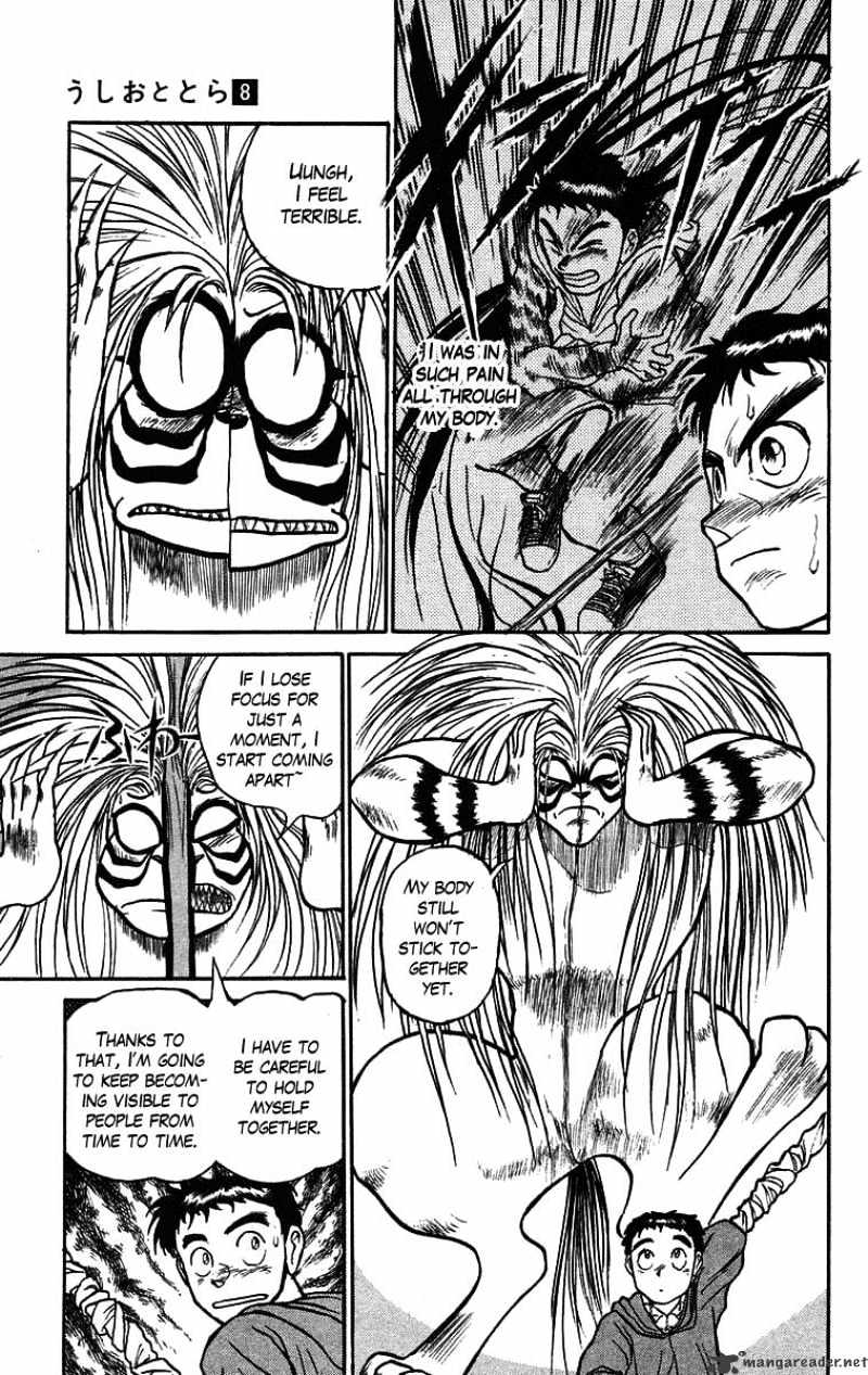 Ushio And Tora - Chapter 69 : The Mist Comes Part 1: Misty Road