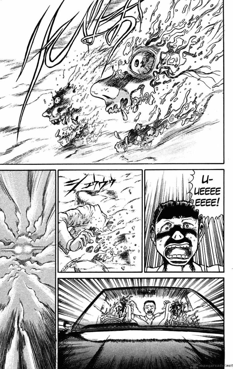 Ushio And Tora - Chapter 69 : The Mist Comes Part 1: Misty Road