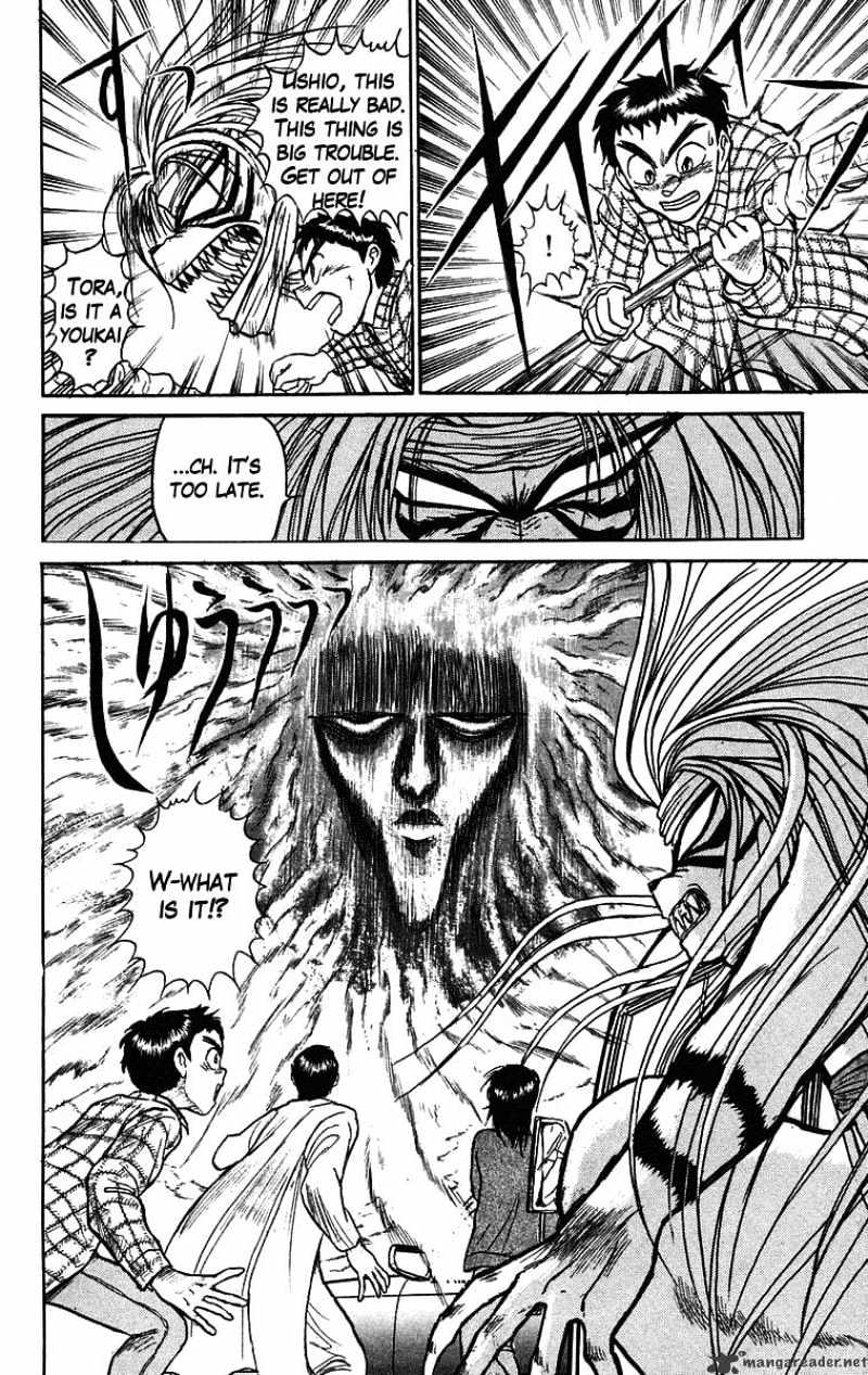 Ushio And Tora - Chapter 69 : The Mist Comes Part 1: Misty Road