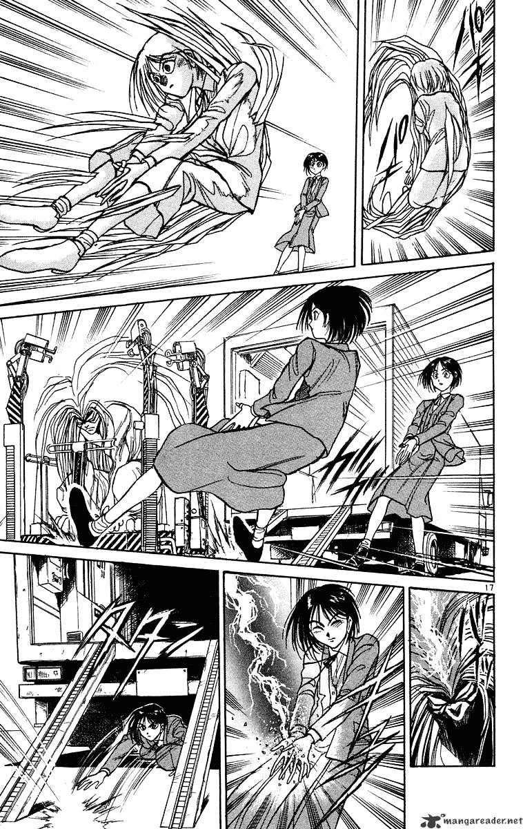 Ushio And Tora - Chapter 223 : Examination