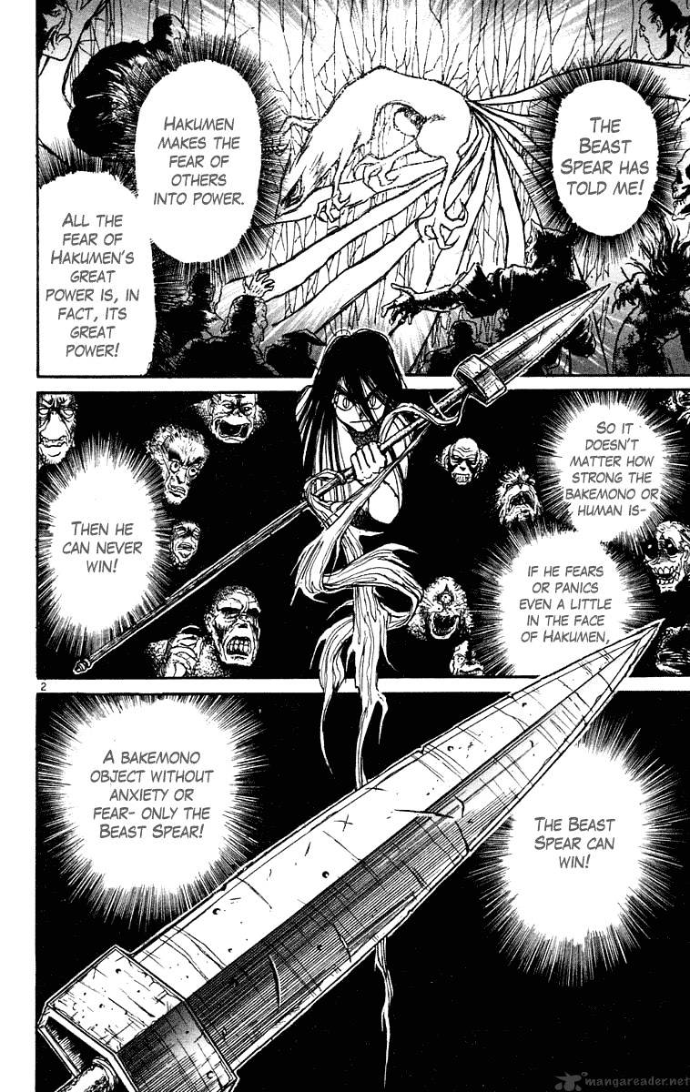 Ushio And Tora - Chapter 210