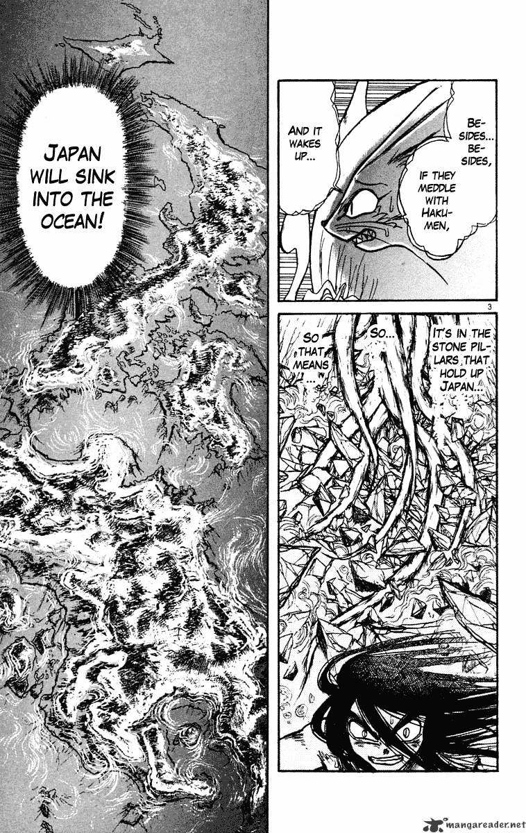 Ushio And Tora - Chapter 210