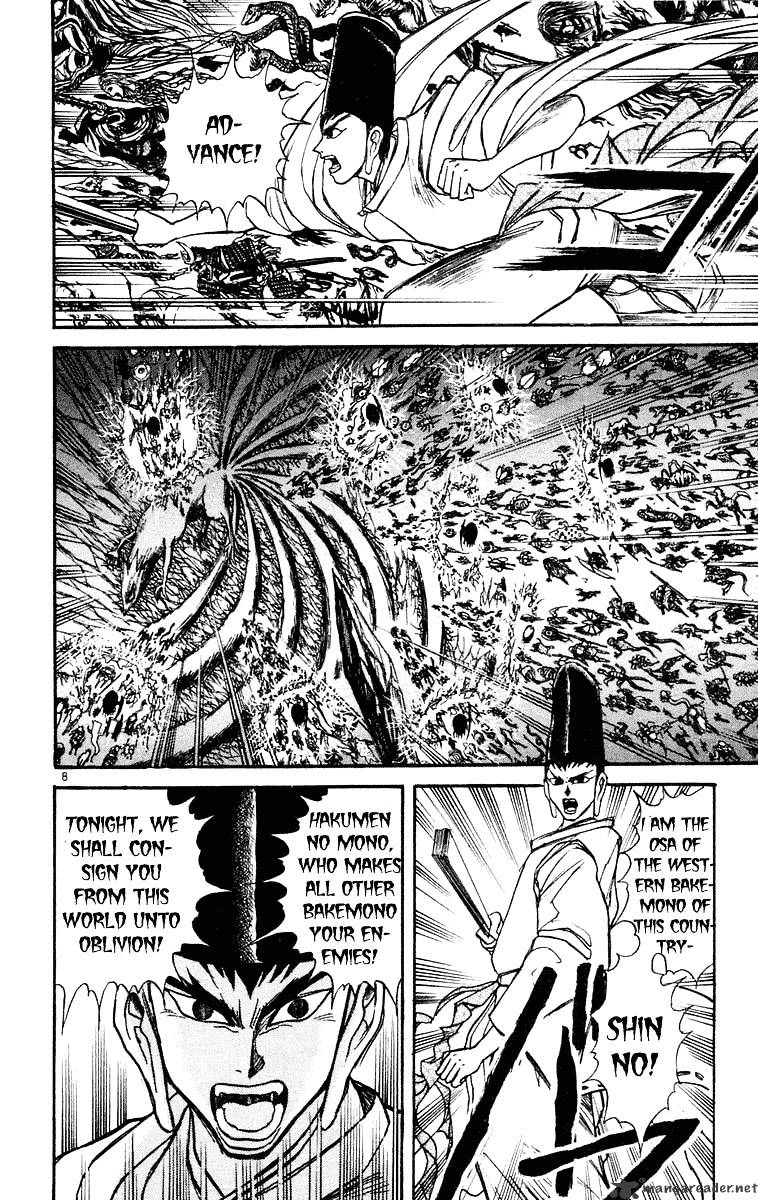 Ushio And Tora - Chapter 210