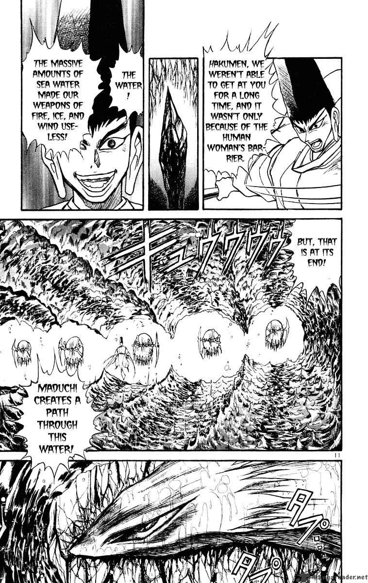 Ushio And Tora - Chapter 210