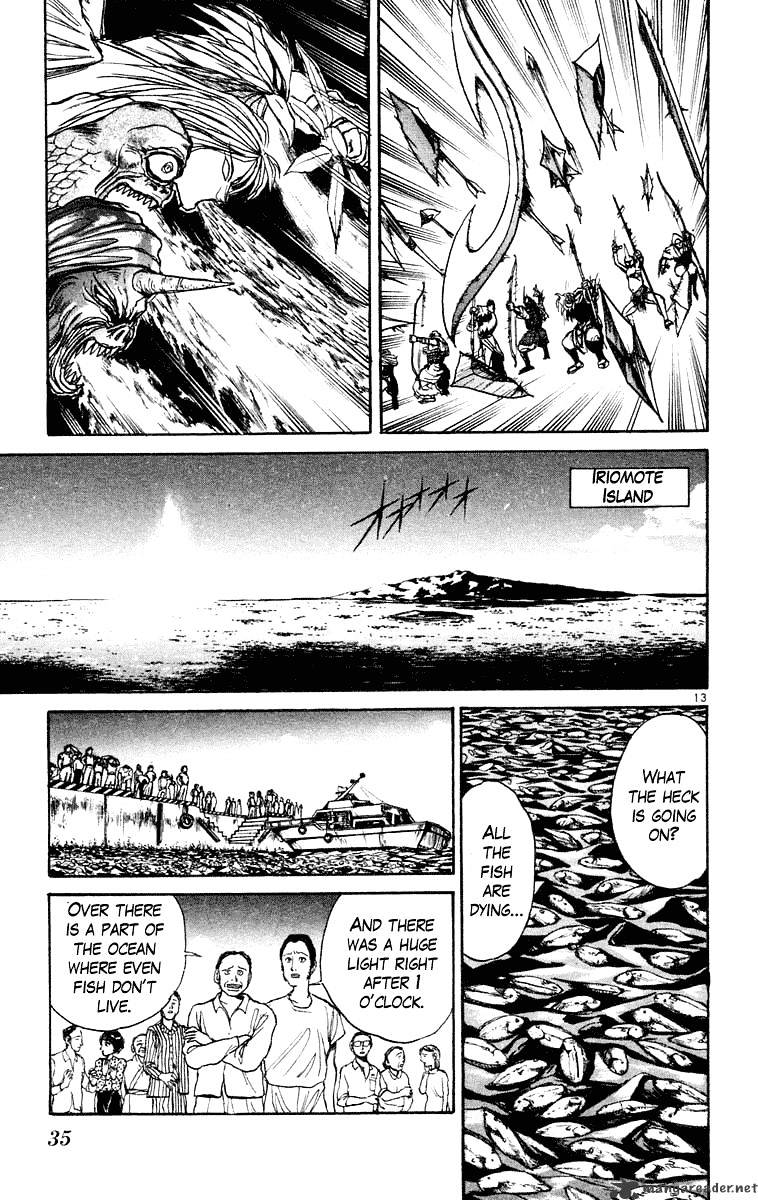 Ushio And Tora - Chapter 210