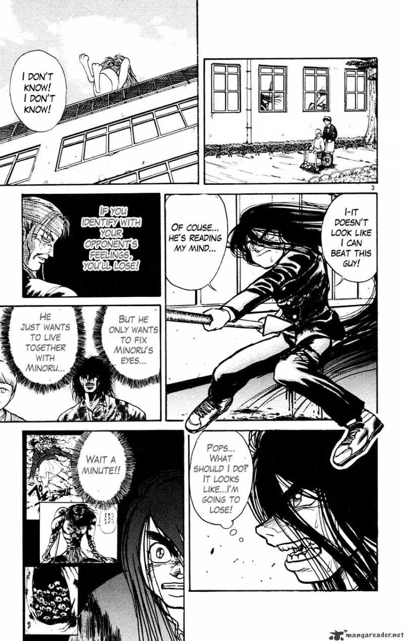 Ushio And Tora - Chapter 179 : The Day I Swung The Swing