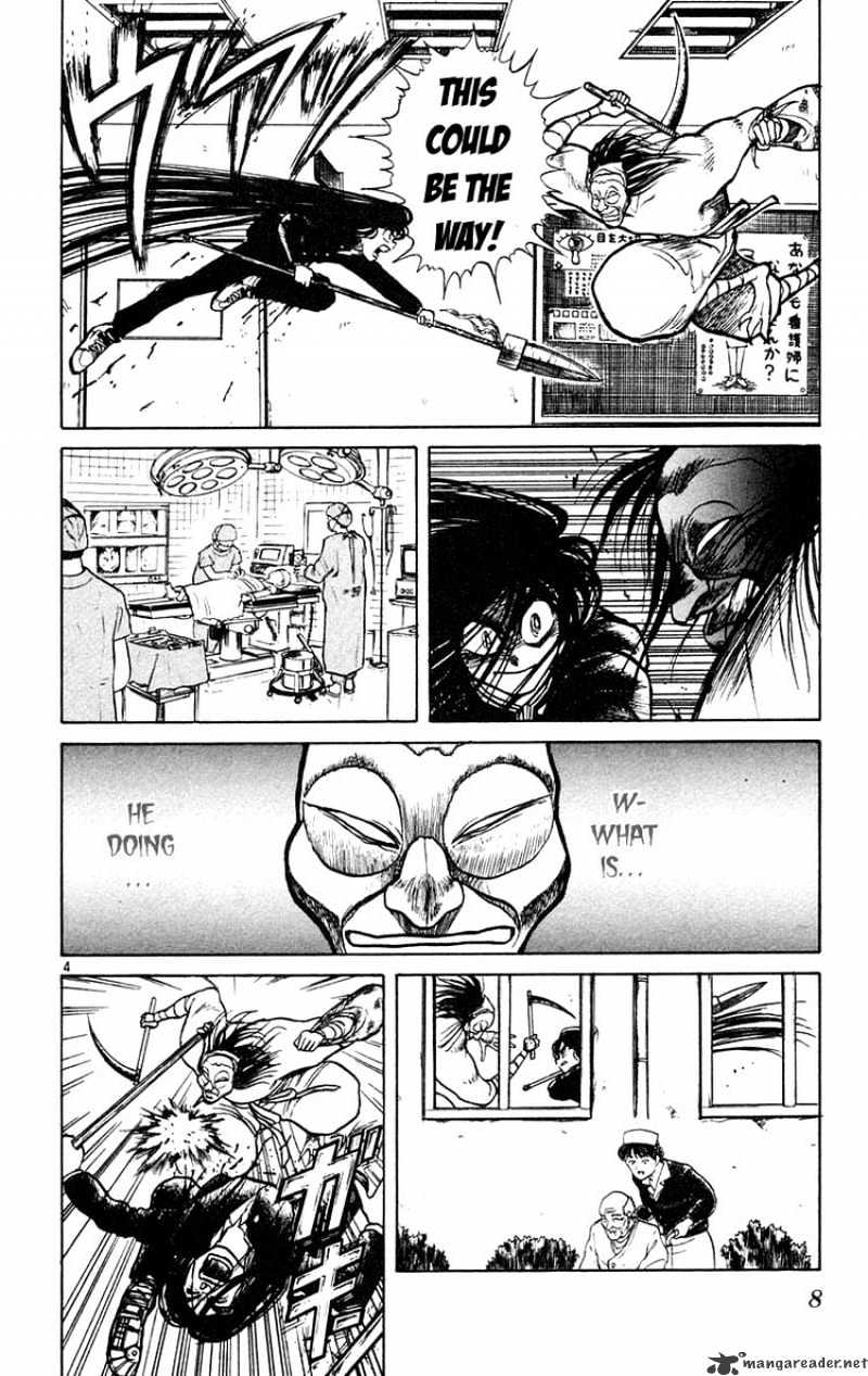 Ushio And Tora - Chapter 179 : The Day I Swung The Swing