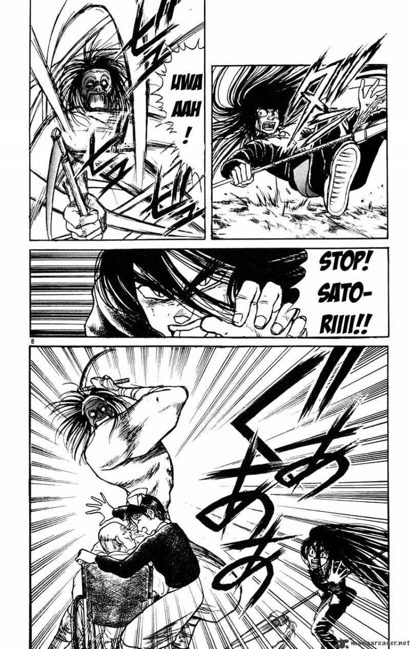 Ushio And Tora - Chapter 179 : The Day I Swung The Swing