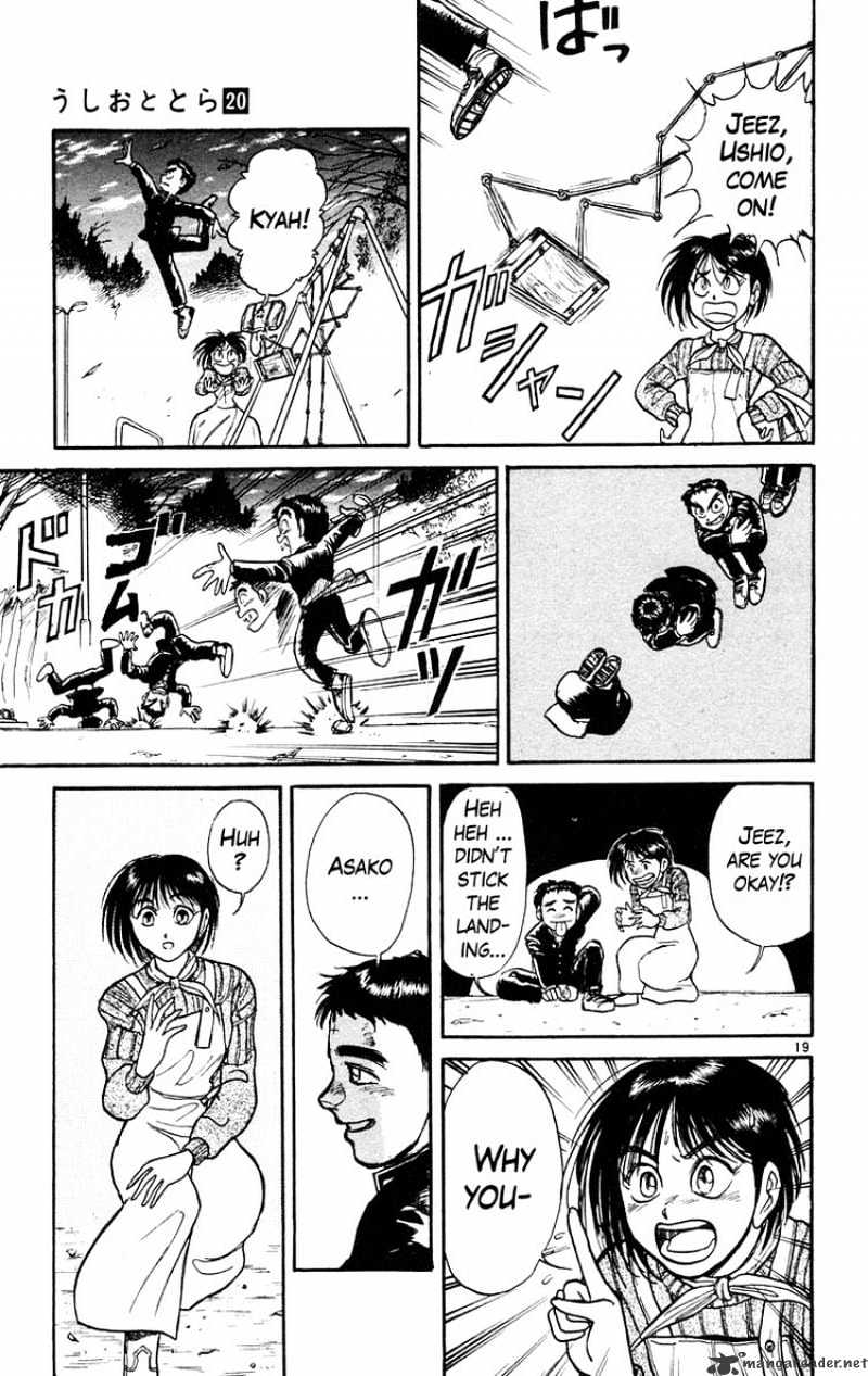 Ushio And Tora - Chapter 179 : The Day I Swung The Swing