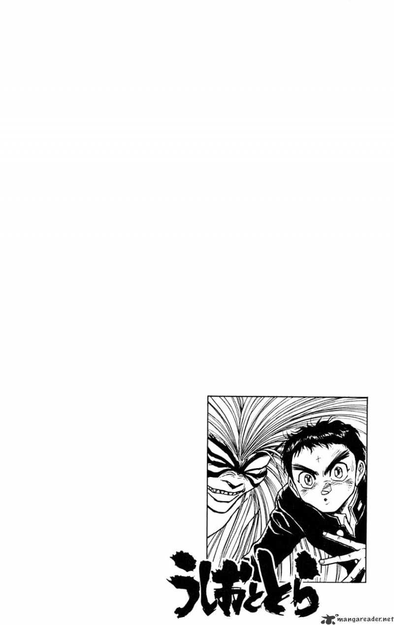 Ushio And Tora - Chapter 179 : The Day I Swung The Swing