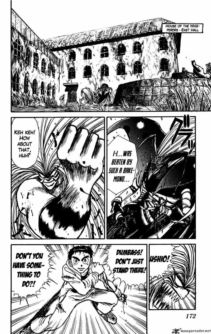 Ushio And Tora - Chapter 158 : Destruction Of The Beast Spear