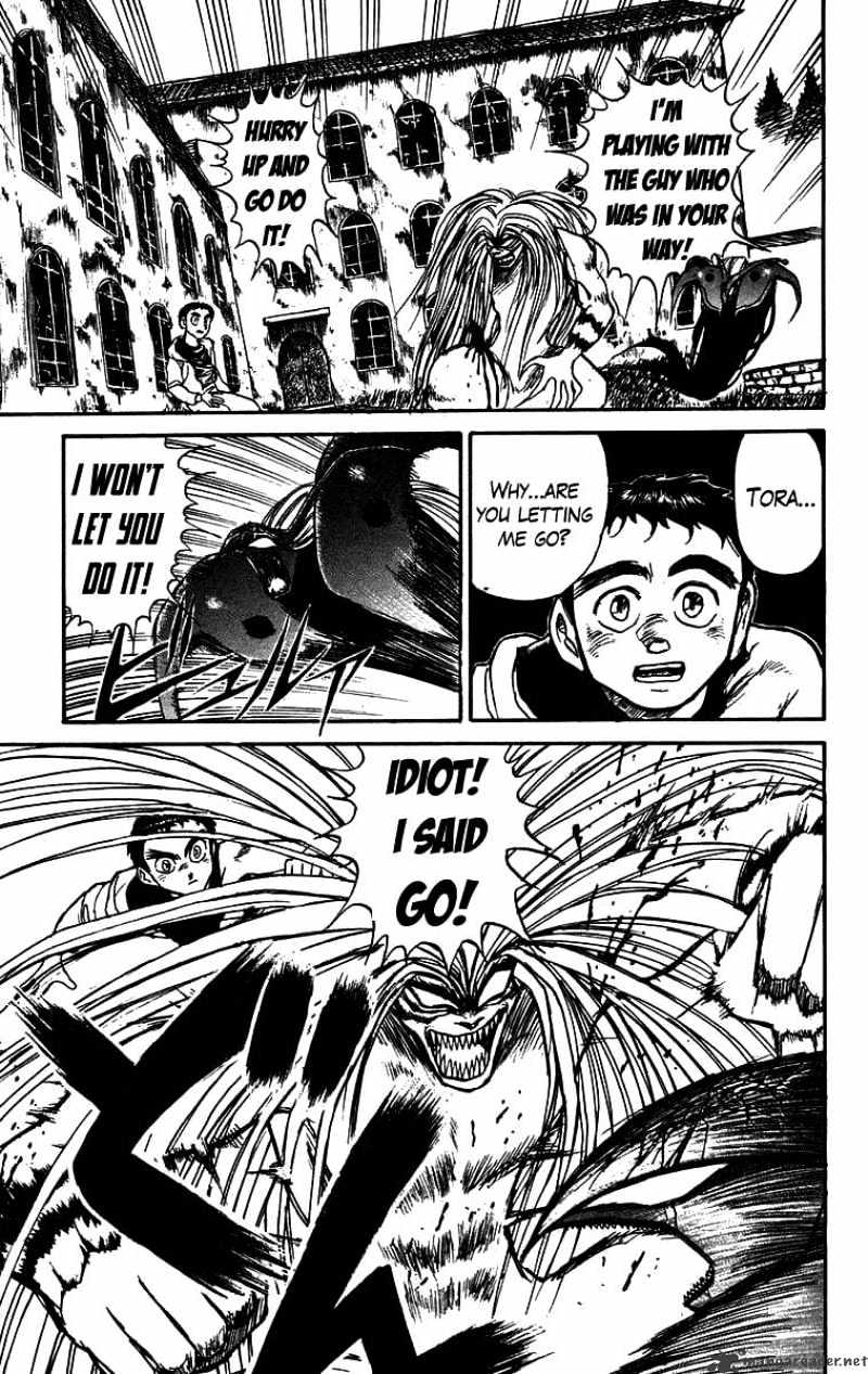 Ushio And Tora - Chapter 158 : Destruction Of The Beast Spear