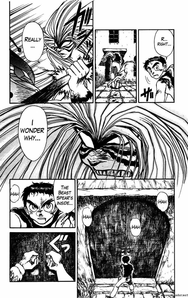 Ushio And Tora - Chapter 158 : Destruction Of The Beast Spear