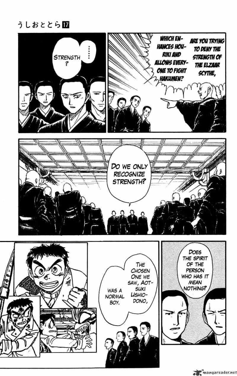 Ushio And Tora - Chapter 158 : Destruction Of The Beast Spear