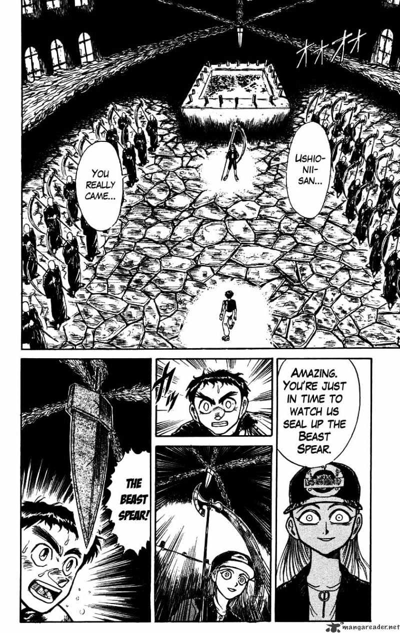 Ushio And Tora - Chapter 158 : Destruction Of The Beast Spear