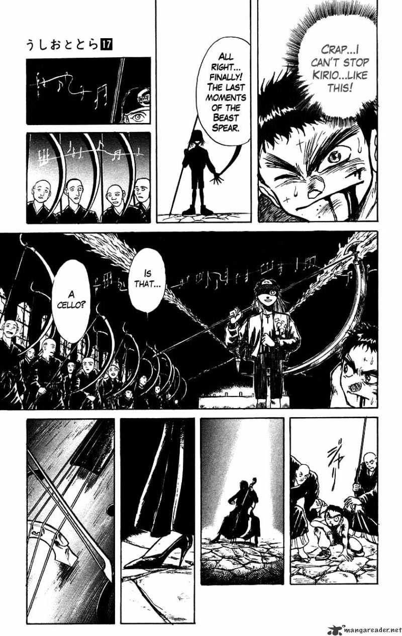 Ushio And Tora - Chapter 158 : Destruction Of The Beast Spear