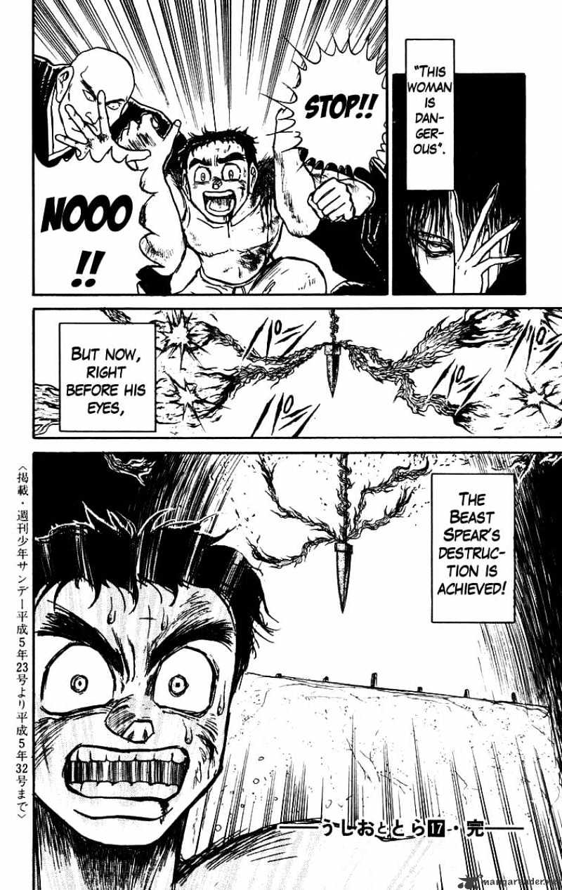 Ushio And Tora - Chapter 158 : Destruction Of The Beast Spear