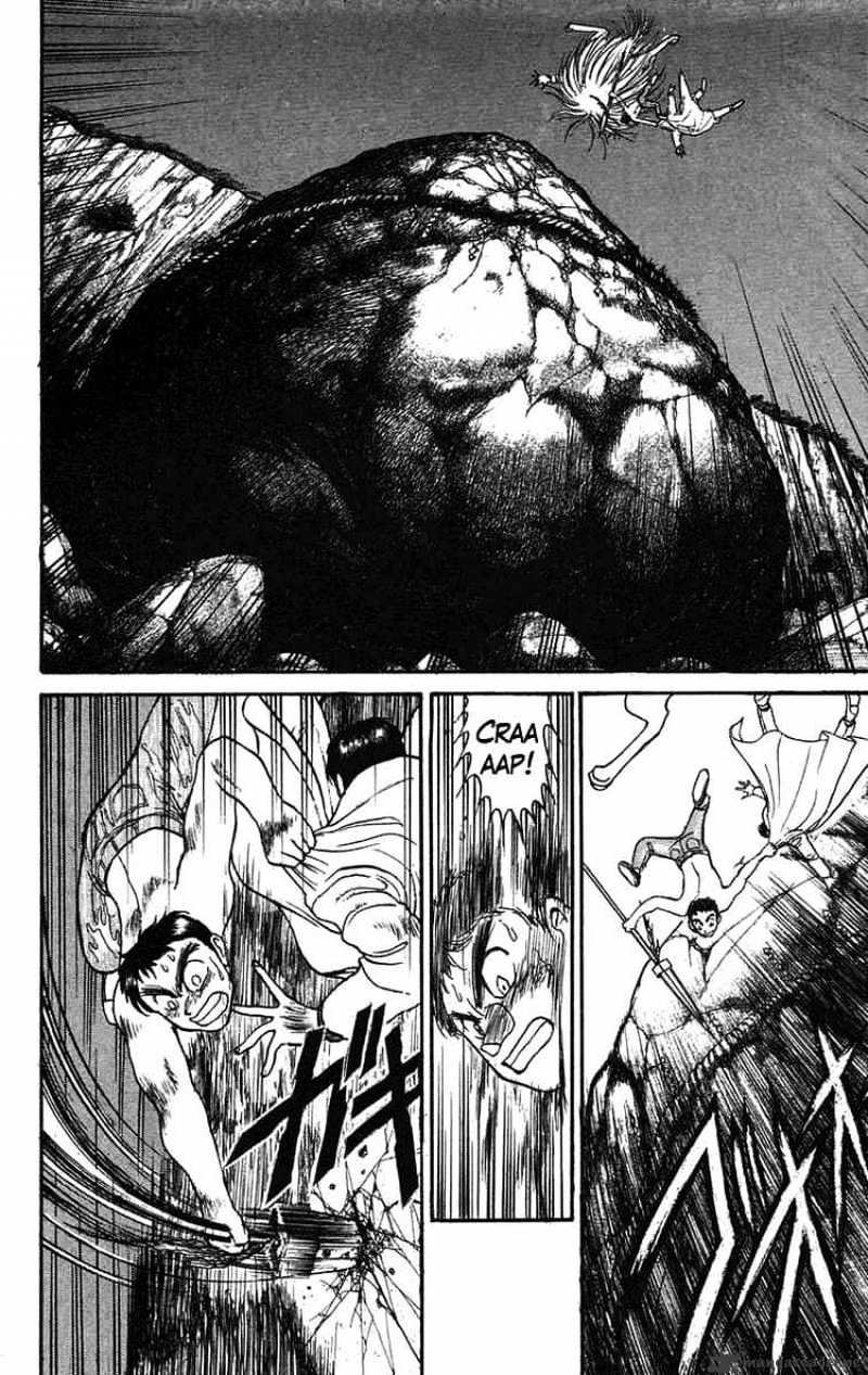 Ushio And Tora - Chapter 72 : Meikai Gate