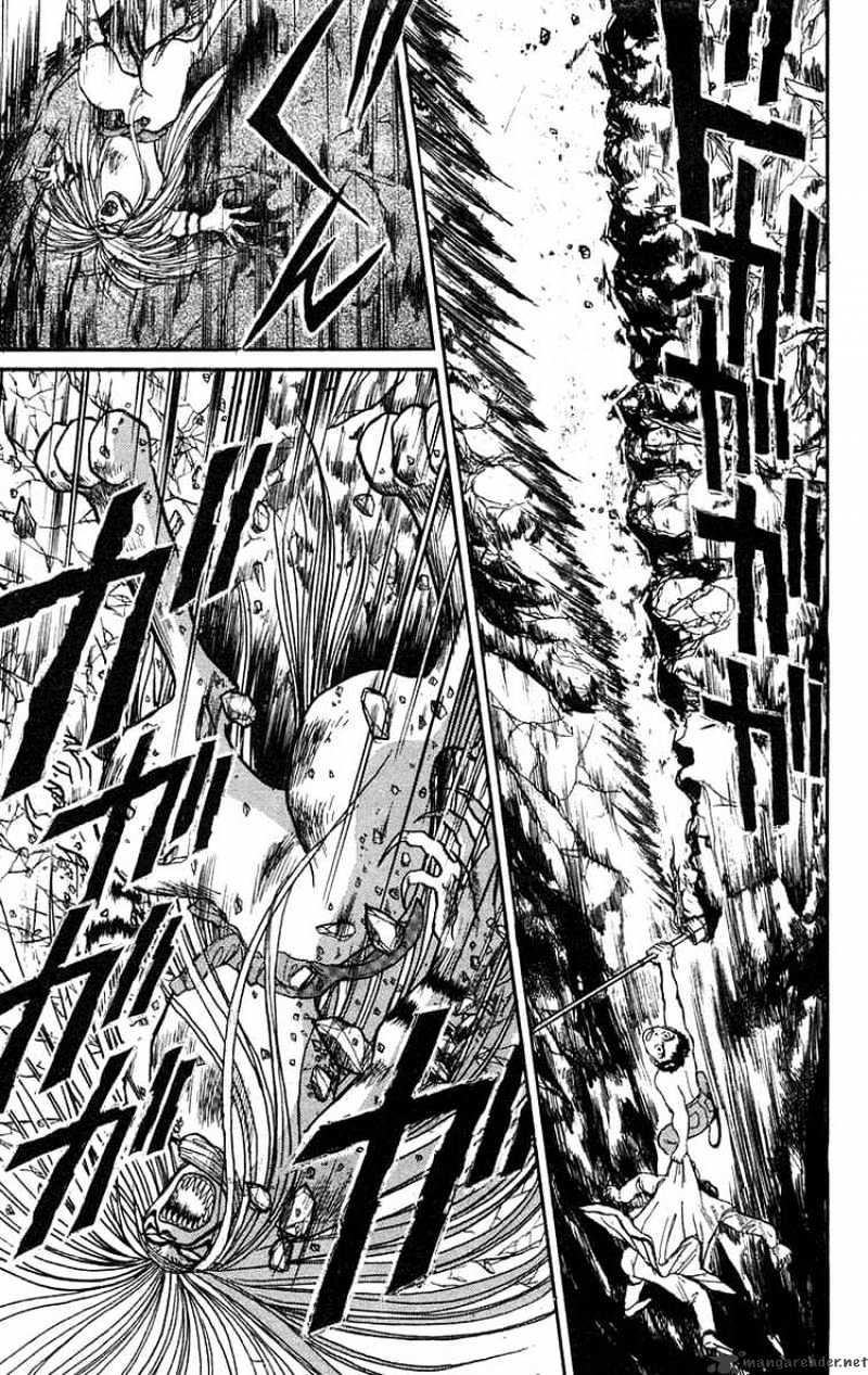 Ushio And Tora - Chapter 72 : Meikai Gate