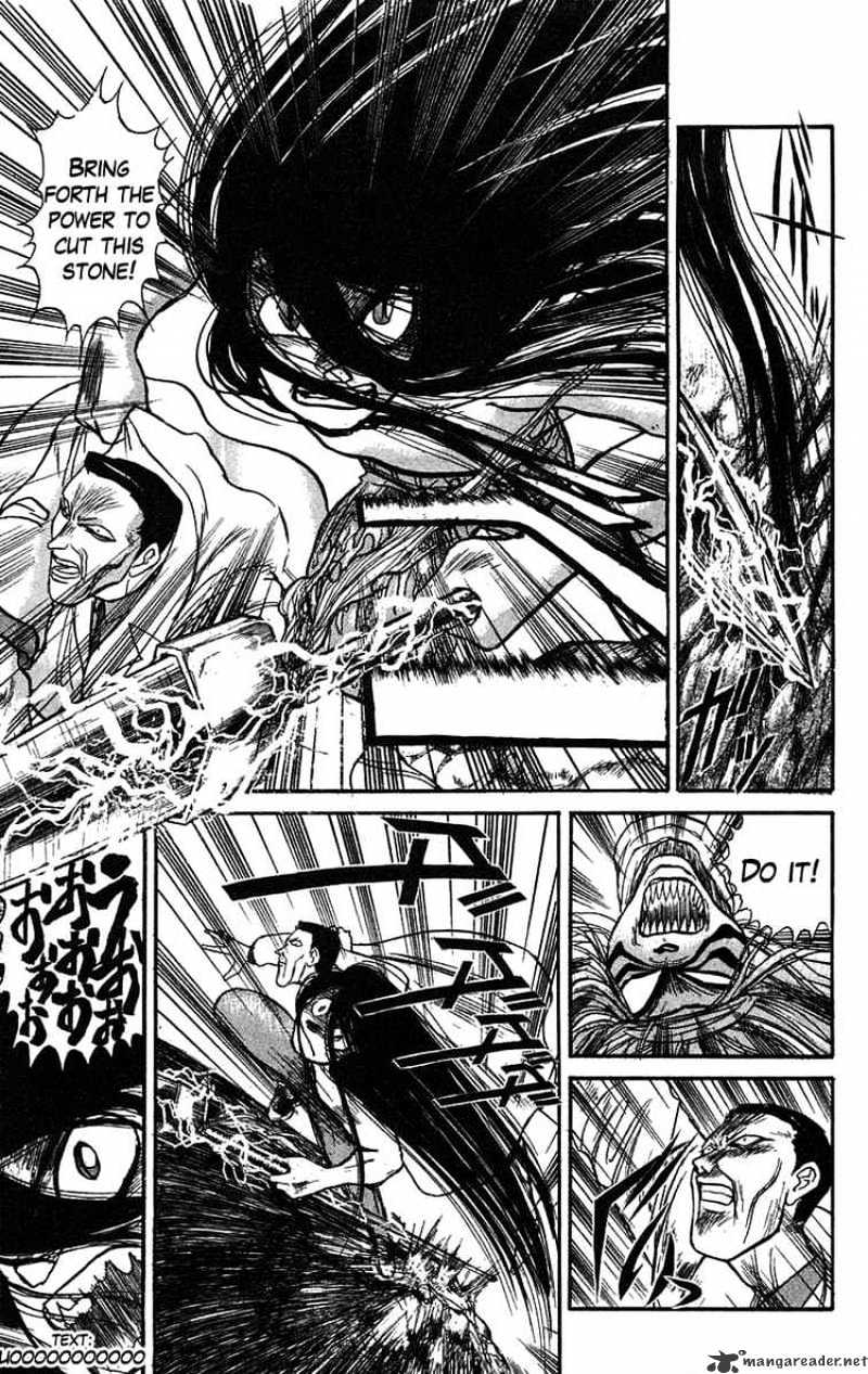 Ushio And Tora - Chapter 72 : Meikai Gate