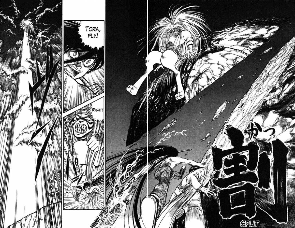 Ushio And Tora - Chapter 72 : Meikai Gate