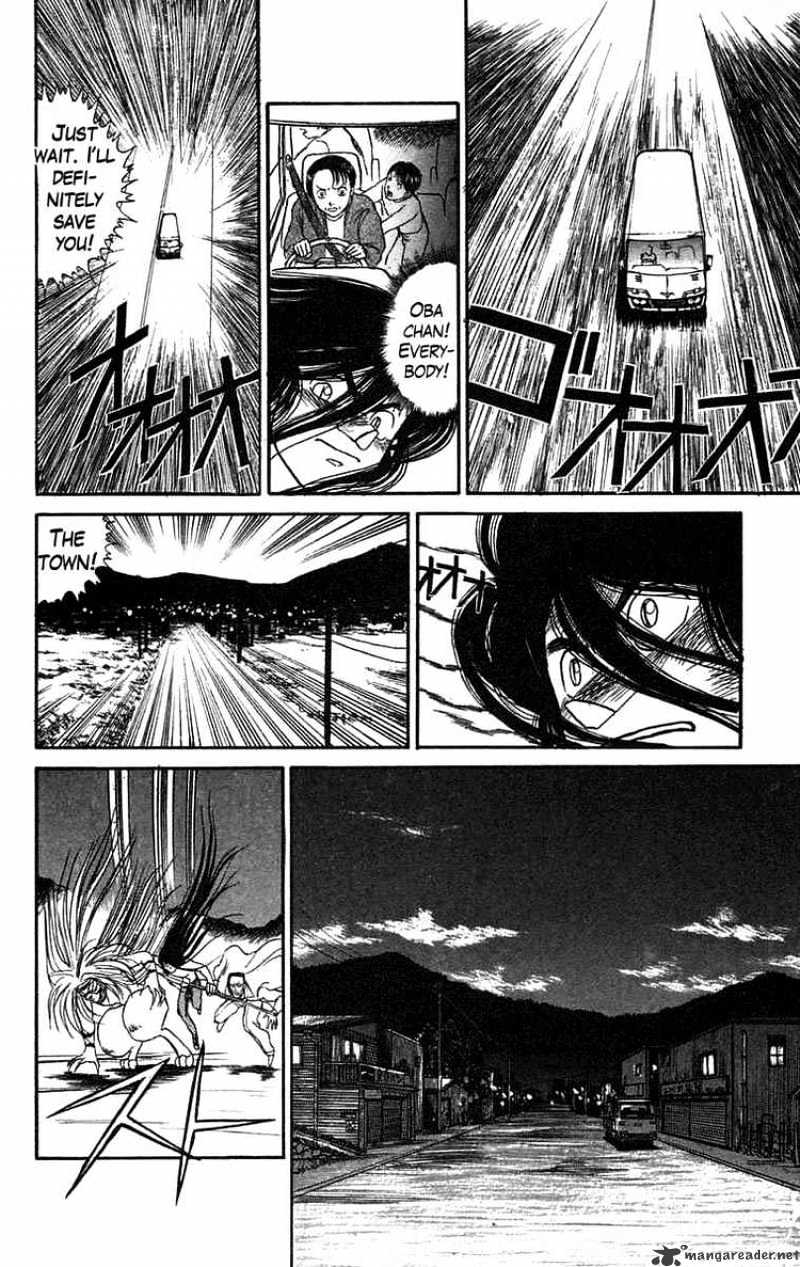 Ushio And Tora - Chapter 72 : Meikai Gate